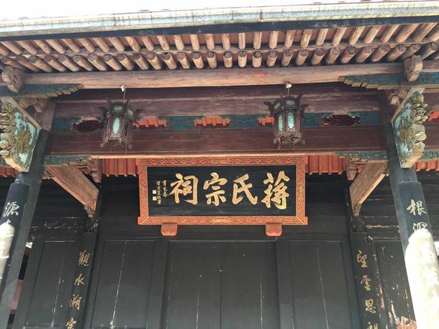祠堂文化的传承意义，祠堂文化的传承意义和价值（宗祠？姓氏？有什么关系）