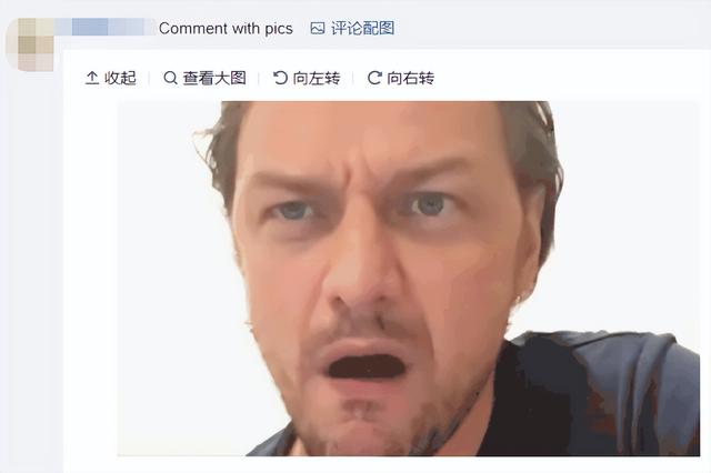 gay里gay气，gay里gay气什么意思（变身男版芭比穿透视装秀胸肌）