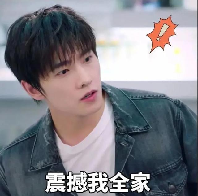 终极一班苏教官，终极一班里的苏教官扮演者是谁（\