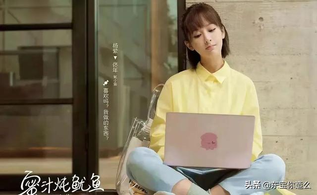 推荐9部高分甜宠剧，寻找恋爱的快乐，不准你一部没看过