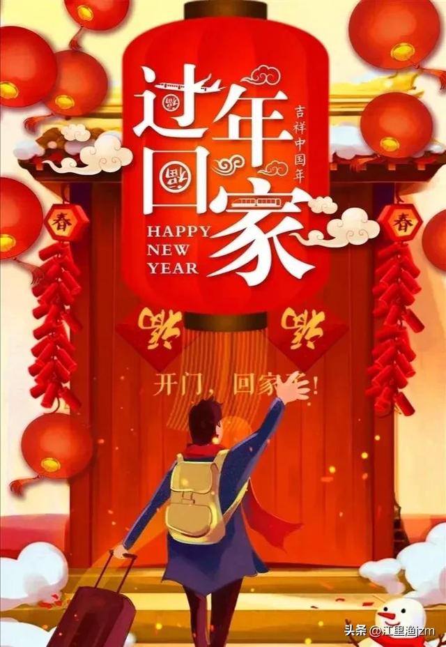 祝福语句送朋友前程似锦，祝福语句送朋友前程似锦长句（祝福短语分享）