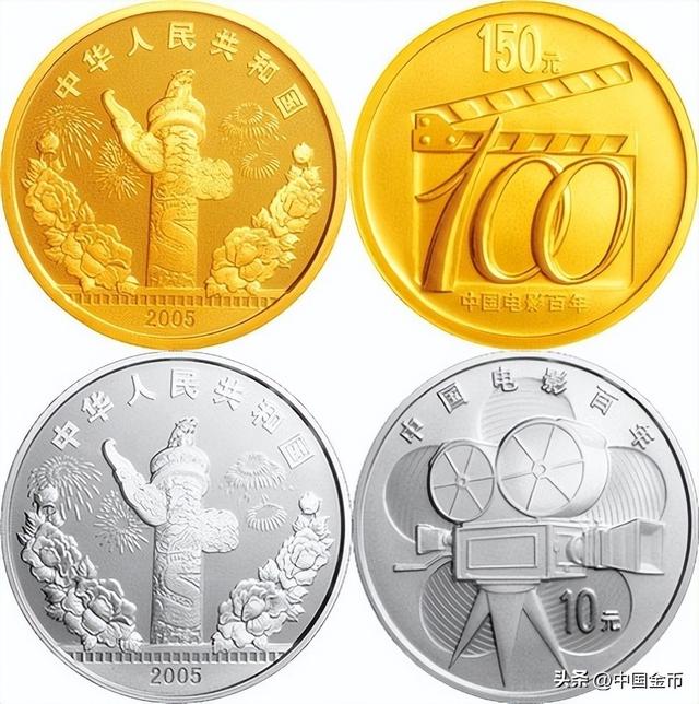 世界电影诞生于哪一年，世界电影产生于多少年（币观电影）