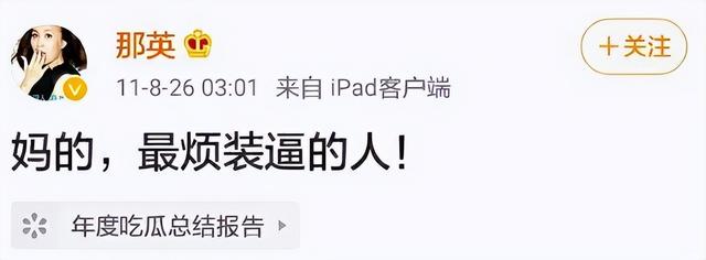 吸烟女生头像微信，吸烟女生头像（浪姐聚会被拍到室内抽烟）