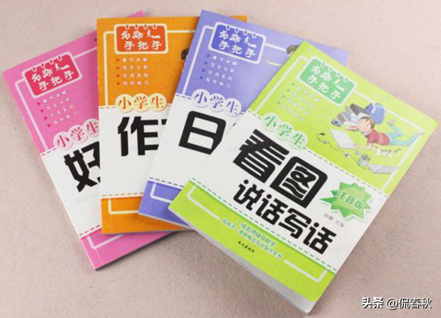 卖火柴的小女孩简笔画，卖火柴的小女孩简笔画怎么画（8月第十八期公益赠书上线）