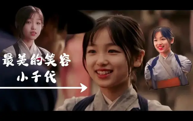 艺伎回忆录小千代，艺伎回忆录小千代是谁（眼睛里有星星的“小千代”曾经是日本最美童星）