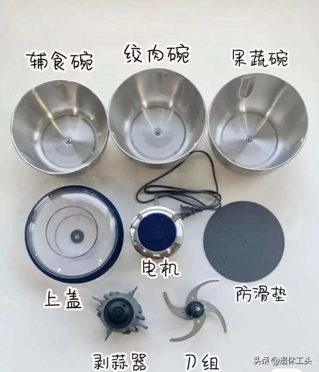 绞肉机什么牌子好，如何选购家用绞肉机（厨房必备：料理快人一步）