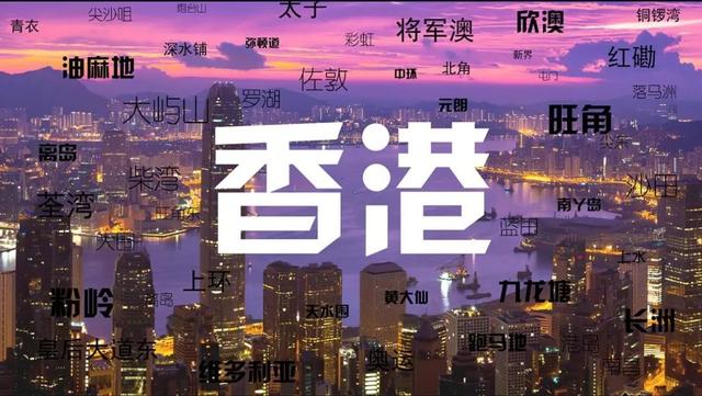 代购是什么意思，网上代购是什么意思（谁都可以无限制购买免税进口商品吗）