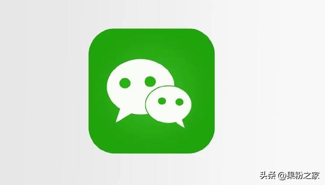 微信如何订外卖，微信怎样订外卖（微信上线打车功能）