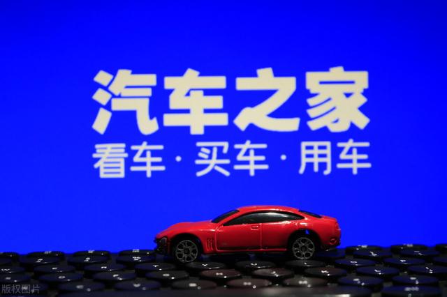 买车的一般流程，买车的大概流程（这几点一定要注意）