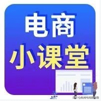 抖音不能换头像，抖音为什么换不了头像（电商小知识）