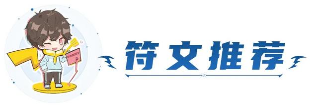 怎么把亚索玩好，怎么把亚索玩好一点（，天选的决斗快乐风男，这不得试试看）