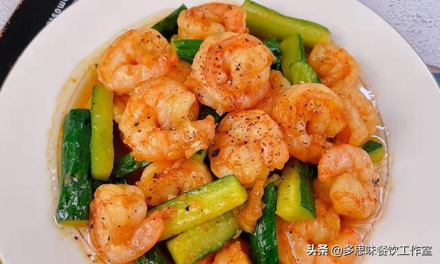 对虾怎么做好吃，大的对虾怎么做好吃（大虾不要再煮着吃了）