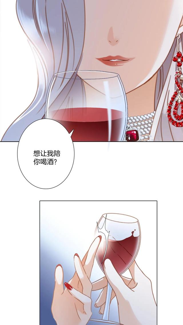 姐弟恋漫画推荐大全，1st Kiss