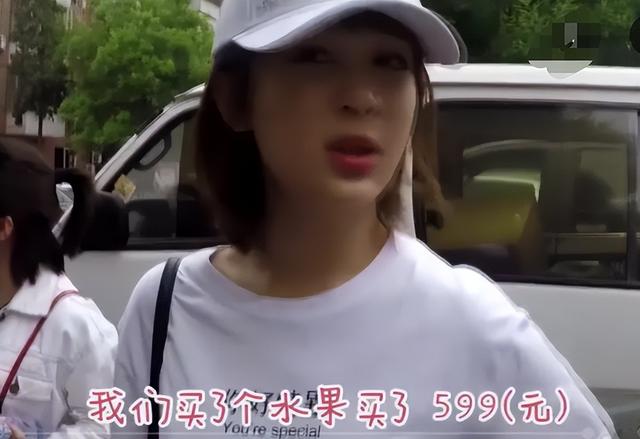 “京圈富婆”杨紫：兰博基尼打赌，绯闻男友众多，被张雪迎戴绿帽