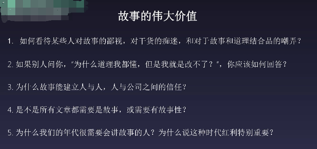 文案怎么写吸引人，抖音文案怎么写吸引人（如何写出文案高度有深度）