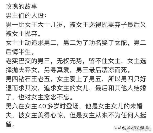 刘亦菲最新电视剧，刘亦菲接演电视剧（刘亦菲新剧即将开机）