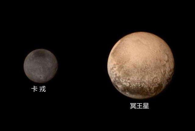 冥王星的英文，冥王星的英文单词（科学家称冥王星遍地“钻石”）