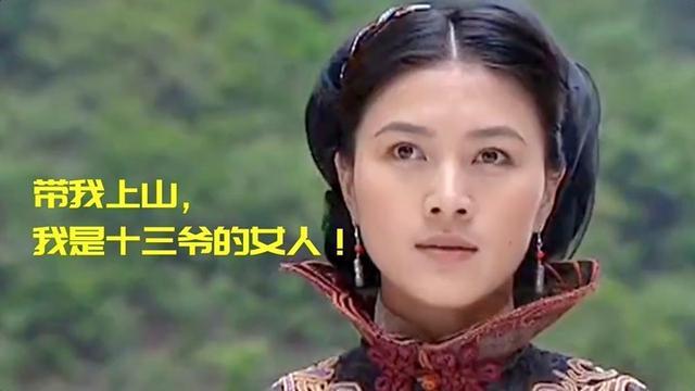 重案六组第四部演员表，一个刘眉演技足以碾压现在的小花