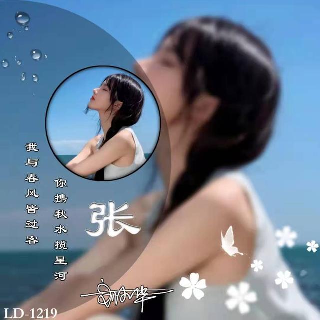 情侣头像防家长，防家长时用的不明显情侣头像微信（最新36张精致情侣卡通签名头像）