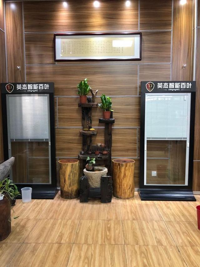 百叶帘排名靠前的知名品牌，百叶帘哪种好（电磁百叶十大品牌有哪些品牌推荐）