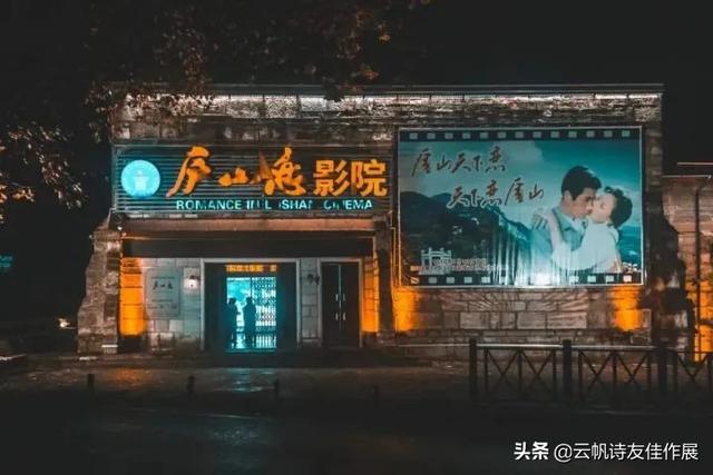 欲成欢类似小说（张建萍 卷）
