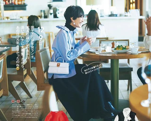 最好看的冬季服装搭配，冬季好看的衣服搭配（凭什么讲究又好看）