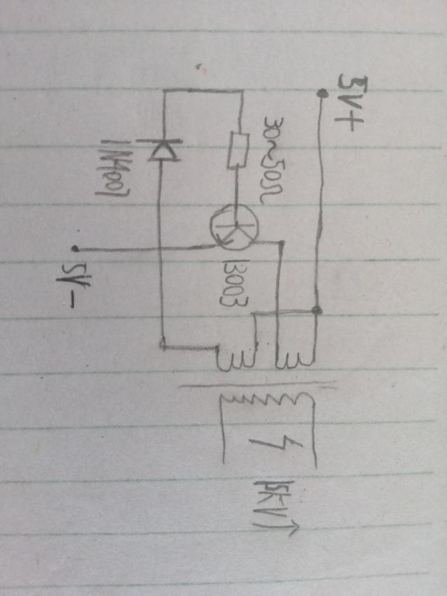 怎么自制自动打火机，用13003自制电弧打火机