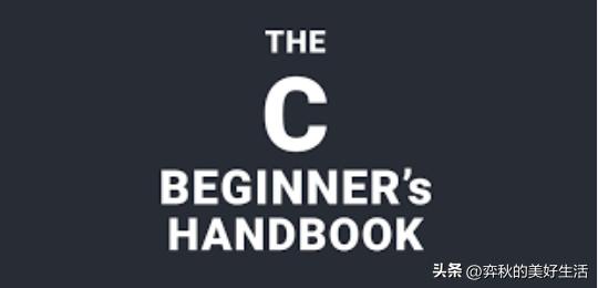 为什么大学c语言课不顺便教一下Linux，Makefile，git，gdb等配套工具链呢？