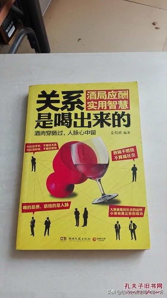 祝酒词大全简单幽默，祝酒词大全简单幽默推荐（酒桌敬酒，幽默金句，干货实用）