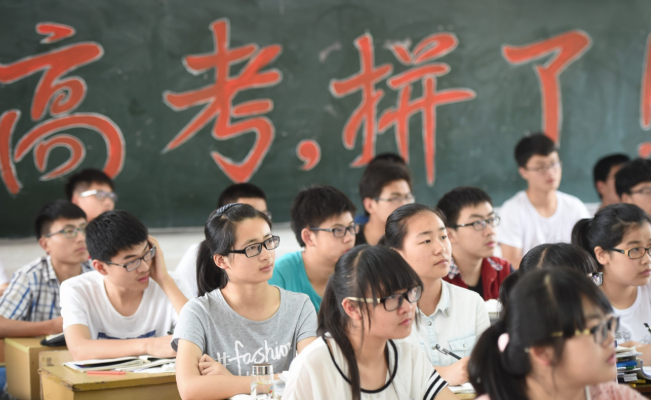学籍证明有什么用（高中生迎来坏消息）