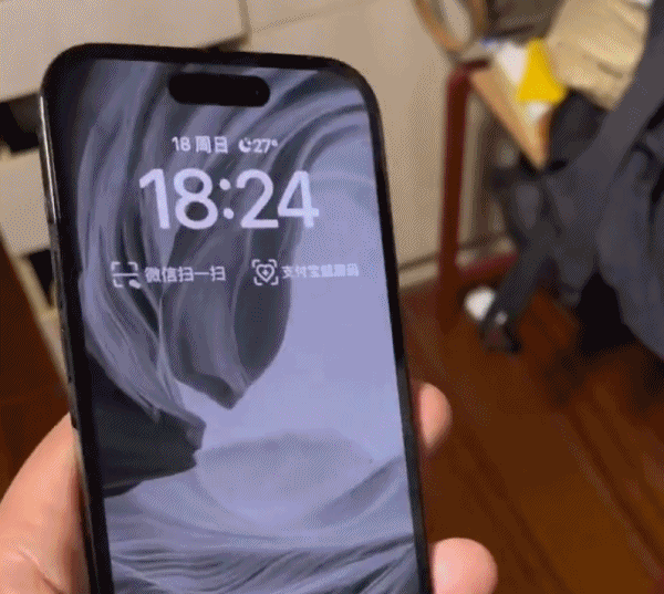 苹果手机短信怎么设置我爱你特效，苹果信息发我爱你怎么有特效（碰到灵动岛的这些Bug后）