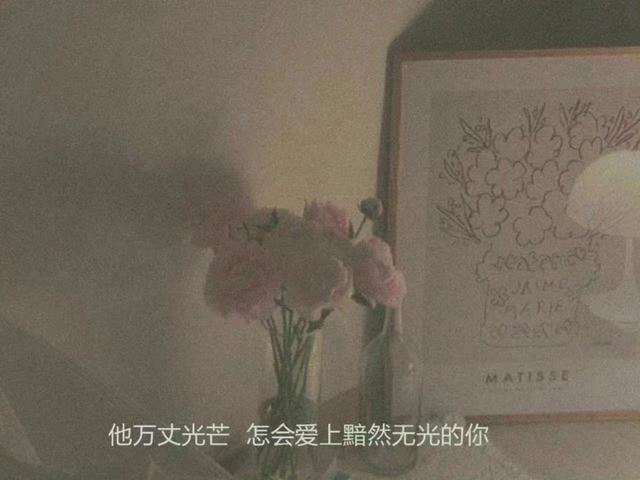 心情低落伤感句子，感慨心情低落的唯美句子（伤感难过时发的文案图片）