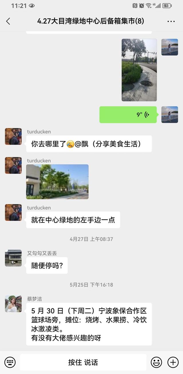 适合宝妈的工作，十大适合宝妈做的兼职（解锁最适合全职妈妈的三个副业）