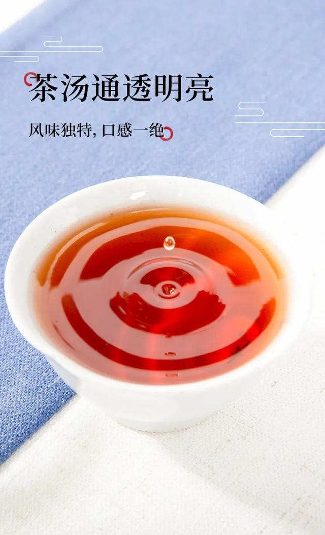小青柑普洱茶的功效与作用价格，小青柑普洱茶的功效与和作用（宝玉小青柑，出色相伴）