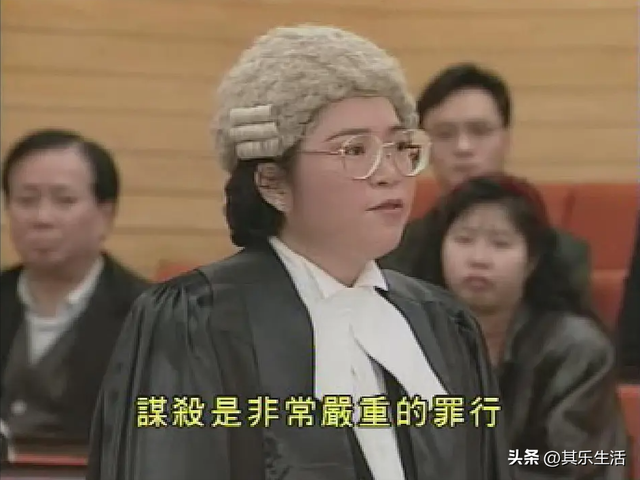 洗冤录第一步演员表，洗冤录第一集（《壹号皇庭》30年）