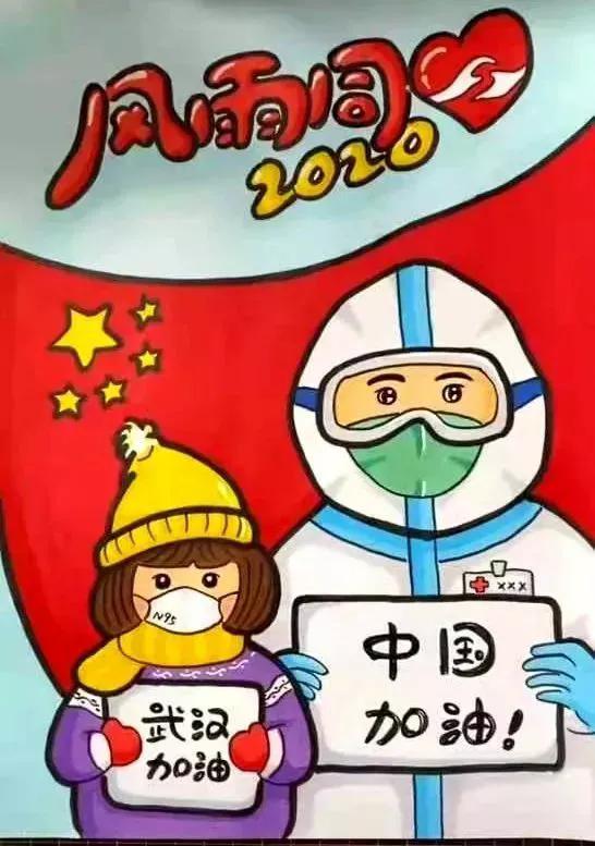 五一手抄报可以画什么，五一手抄报画什么颜色最新鲜（五一劳动节第一波创意手抄报+抗疫主题绘画）