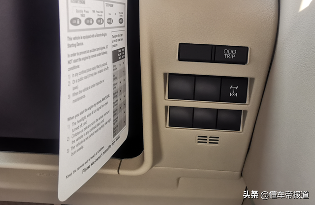 新车 | 丰田新兰德酷路泽到港实拍，115万起售，日本下定四年后提车