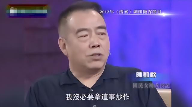 高圆圆还是大家心中的那个女神，高圆圆的婚姻是否真如表面那般幸福