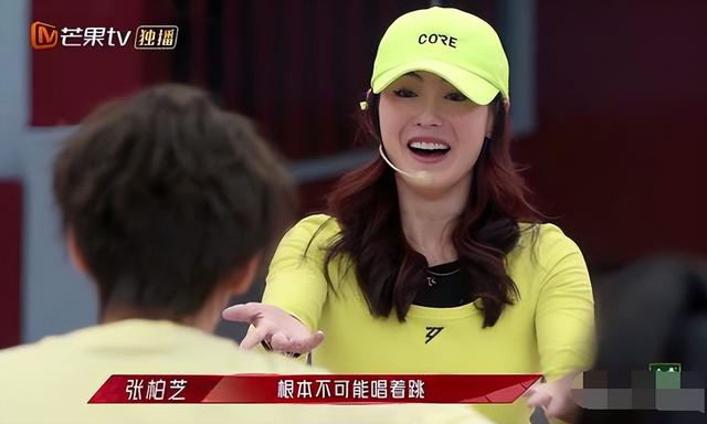 郑佩佩 张柏芝，郑佩佩拍过哪些电影（“不爱惜羽毛”终于付出代价）