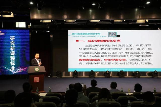 高新一中初中部，高新一中初中部升学率（参照“省二”标准录取）