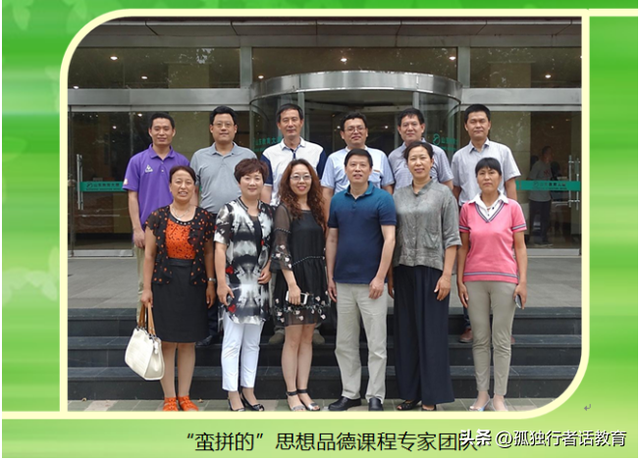 个人成长经历50字，个人成长经历15岁（<一位特级、正高级教师成长的心路历程>）