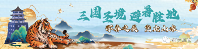 【十一‘蟹’逅珲春】旅游攻略 | 在“醉美珲春”体验俄罗斯风情