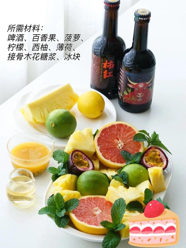 夏天冰品制作教程，宅家自制“清凉一夏”的8款冷饮来咯
