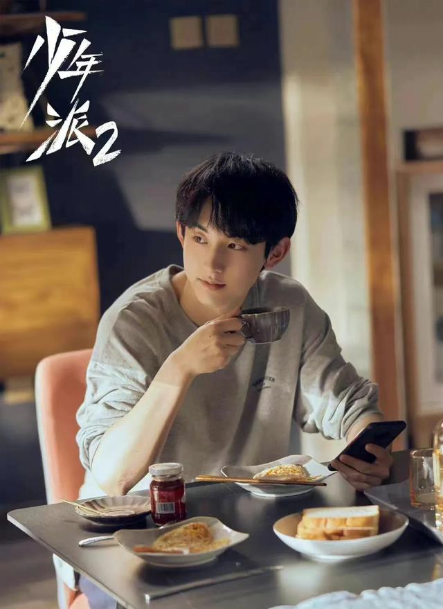 奋斗吧少年第40集大结局，奋斗吧少年42集（《少年派2》大结局）