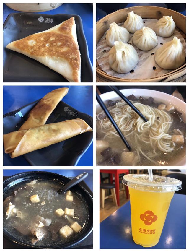 吃货进行曲歌词，吃货养成记：二零一九