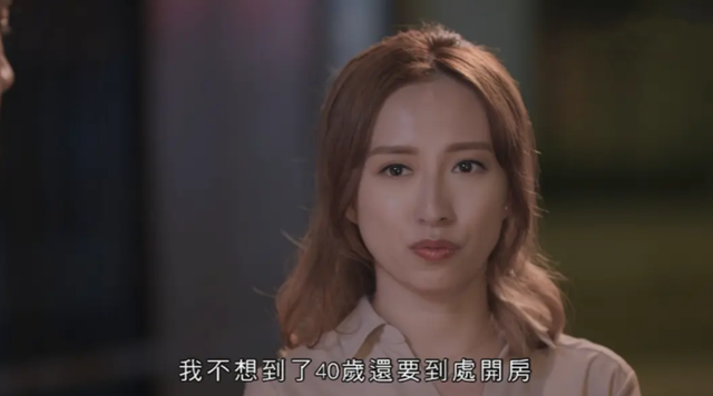 邓丽欣演的电影，邓丽欣电影全集（近5年“演技最好10位香港女演员”）