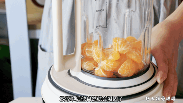 白凉粉怎么做水果果冻，白凉粉怎么做水果果冻火龙果（教你在家简单几步就能做好QQ弹弹的橘子果冻）