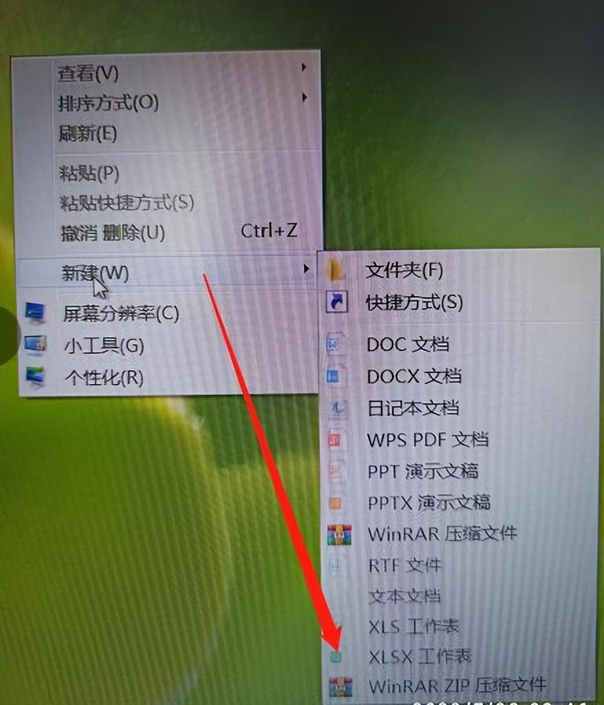 excel表格基本操作教程（EXCEL基本操作方法）
