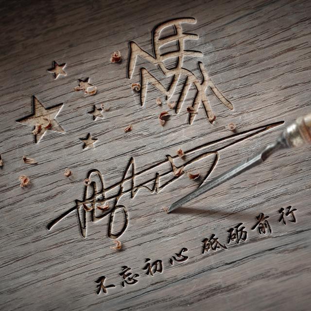 可爱情侣名字，情侣搞笑名字（超好看的可爱卡通情侣签名头像）