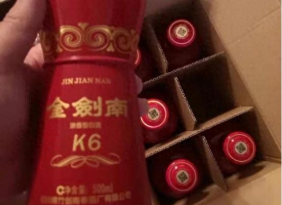 白酒多少年过期呢，酿酒师给出确切答案